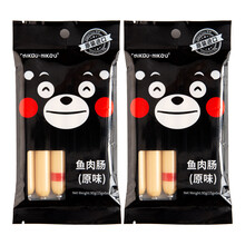 超市	韩国进口NIKOU NIKOU深海鳕鱼肠 熊本熊原味鱼肉肠12根180g  儿童健康小吃 即食营养