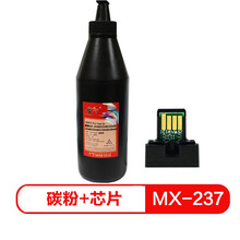 质印适用夏普2348s粉盒2048N墨粉2348sv 2421X AR3148nv硒鼓2221R墨盒 AR2048S/2348SV碳粉+芯片