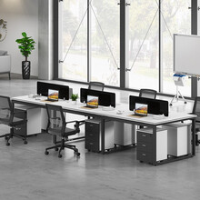 霖澜 办公桌椅组合办公家具现代简约长条财务桌职员工位屏风隔断卡位电脑桌套装1/2/4/6/8人工位台 【不含柜椅不含屏风】