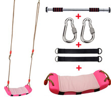 儿童秋千加防滑垫家用门框房顶户外幼儿园公园荡秋千 粉色门框(1米单杠)+户外套餐