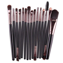 15支化妆刷全套彩妆工具 眼影刷粉底刷腮红散粉刷套装刷子初学者学生 黑杆咖啡管