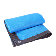 蓝色遮阳网加密加厚彩色包边打孔防晒网隔热网游泳池游乐场幼儿园专用遮阳网阳台庭院多肉绿植遮阴网 蓝色加密12针【6米X6米】