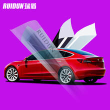 瑞盾 RUIDUN 特斯拉tesla model3 x s汽车贴膜全车膜车窗膜隔热防爆膜太阳玻璃膜