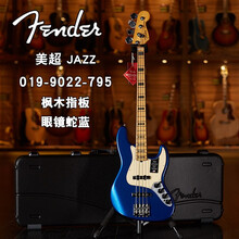 世音琴行 芬达 Fender 美标/美专 2代/美豪/美精/美超 Ultra BASS 电贝司/贝斯 019-9022-795 美超 J