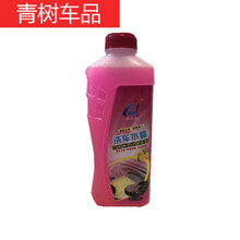 适用于507晶钻镀晶车漆微镀晶汽车纳米液体玻璃免抛光507手喷镀晶剂 洗车水
