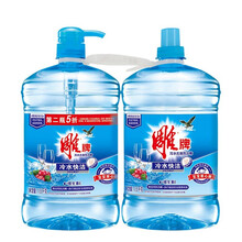 雕牌洗洁精1.5kg*2瓶冷水快洁食品级洗洁精 宝宝放心舔 冷水去油不伤手 1.5kg+1.5kg
