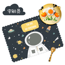 杉贝餐桌垫儿童小学生卡通餐垫午餐隔热垫一年级宝宝防烫ins风餐布垫 