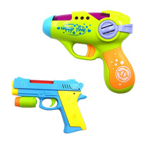 1-2-3岁小孩电动音乐枪声光小男孩儿童玩具宝宝玩具枪 组合9(2把) 送电池