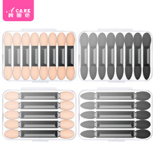 阿嚓热 双头海绵眼影棒一次性双色眼影刷迷你便携化妆工具初学者 4款共80支 其它材质