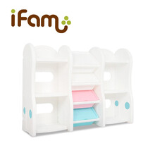ifam韩国进口 新版构成整理柜宝宝玩具书籍收纳简约整理柜 新版简约构成3-彩色