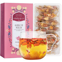 以美 桂圆红枣枸杞茶 花茶养生茶 八宝茶袋泡花草茶240g