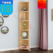 尚诺 实木书柜简易自由组合书橱书架置物架储物柜带门松木柜子 原木无漆升级A款