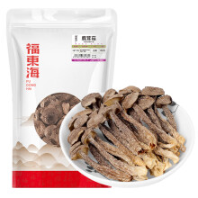 福东海鹿茸菇150克 鹿茸山珍菌菇冬菇云南特产干货 炒菜煲汤火锅食材