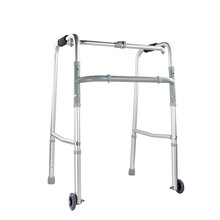 富林 铝合金带轮助行器老年人残疾人户外助步器康复辅助交互式助行器四脚拐杖高低可调