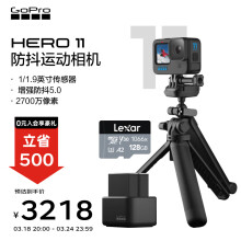 GoPro HERO11运动相机 户外摩托行车记录仪 防水防抖滑雪照相机 挂脖gopro骑行摄像机 户外续航套餐 运动相机