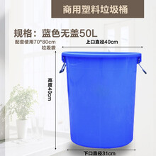 [不锈钢收残车收餐车]两用推车食堂泔水回收车收盘车移动餐盘收纳车 垃圾桶