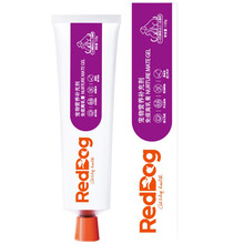 reddog红狗免疫离乳膏120g幼猫犬补充营养维生素改善增强免疫怀孕猫犬泰迪蓝猫英短 红狗免疫离乳膏120g