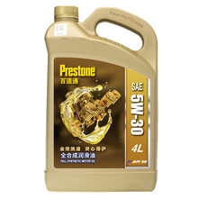 百适通 (Prestone) 全合成机油润滑油 5W-30 A5/B5 SN级 4L 汽车用品（6瓶装）