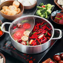 曼达尼（MANDANI）鸳鸯火锅304不锈钢电磁炉专用加厚涮锅火锅盆家用4-6人 304鸳鸯火锅26cm