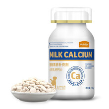 麦富迪 宠物乳钙片幼犬成犬钙片健骨补钙 200片 200片