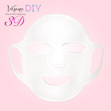 面膜碗套装2件套和刷子硅胶软毛脸部调水疗化妆美容院工具喷雾瓶 硅胶面膜罩(防面膜水份流失)