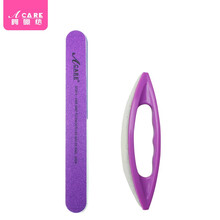 阿嚓热 四面指甲挫海绵抛光打磨砂条打蜡粉尘美甲工具套装 六面抛光条+抛光刷