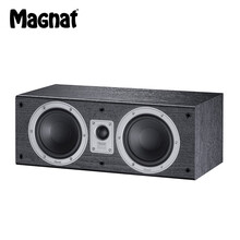密力（MAGNAT）Tempus C 22 中置音箱家庭影院家用音响 黑色