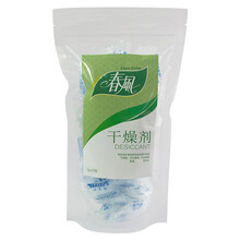 春风 硅胶食品干燥剂 茶叶饼干保健品药材药品食品防潮珠除湿剂除湿袋除湿盒200g（5g/包*40包） 1袋装（买2送1）