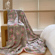 黛彼（DAIBI） 毛毯法式浪漫毛毯盖毯办公室午睡豆豆毯披肩加厚空调毯子被D1669 粉灰 150x200cm