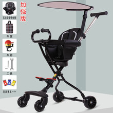 【五点式安全带坐垫】遛娃神神器轻便折叠溜娃神车婴儿推车出门旅游带娃宝宝推车 pu越野轮黑车+五点式安全皮坐垫+灰篷+赠品