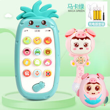 儿童早教机专属宝宝益智手机可咬男女孩电话新生儿1-3岁益智系列婴儿玩具 手机-马卡绿+小猪摇铃+小猪不倒翁【充电+螺丝刀】