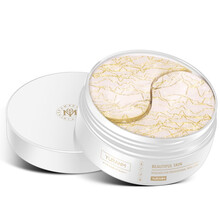 瑜然美金丝线雕眼膜贴 淡化细纹黑眼圈眼袋补水保湿提拉紧致舒缓女滋润