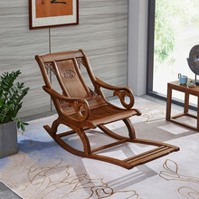 贡艺名居红木家具非洲鸡翅木（学名：非洲崖豆木）摇椅客厅阳台老人躺椅 摇摇椅中式实木成人逍遥椅 170*57*88（坐高33）