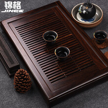 锦格实木茶盘 黑檀木茶台抽屉式功夫茶具木茶台小号储水托盘原木茶海家用茶具茶托盘茶盘茶托 小号木牡丹茶盘：40x26x6.5cm(只能蓄水)