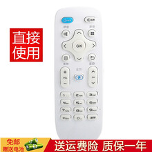 鑫盛通遥控器适用于KKTV康佳液晶电视遥控器板 LED55K36U LED50K36U