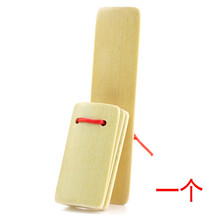 儿童快板初学入门莲花竹板喜洋洋响板幼儿园小学生舞台表演用 1个价