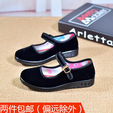 萌恬声绣花鞋儿童古风女孩黑色小仪鞋儿童舞蹈鞋老北京布鞋平跟黑色方口女孩子童体操小孩布鞋 纯黑色 20码内长约18.5cm约30码