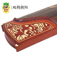 敦煌  古筝 双鹤朝阳 考级演奏入门级古筝上海民族乐器一厂 檀木古筝 696D