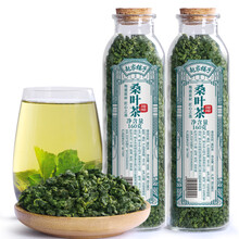 赵家铺子 共2罐装 桑叶茶正品新鲜霜后桑叶干天然桑树叶冻干霜桑叶桑葚叶