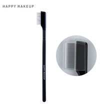 HAPPY MAKEUP 眉刷斜角双头眉毛梳螺旋刷睫毛梳单支装修眉化妆刷 黑色单头钢梳
