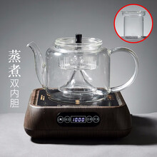 容山堂玻璃烧水壶白茶壶黑茶蒸汽煮茶器电陶炉茶炉全自动上水茶具 平光圆融壶+小茗电陶炉黑胡桃