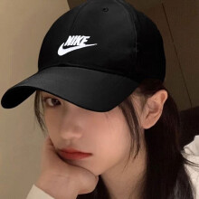 耐克（NIKE）运动帽男帽女帽2025春季新款户外健身棒球帽遮阳帽鸭舌帽 FB5368-011黑色 S/M