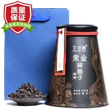 方欣圆【碎银子中的精华】10年糯米香茶化石碎银子660g老茶头云南勐海老班章古树普洱熟茶散茶叶送礼盒