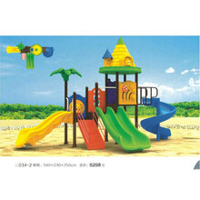 室外大型滑滑梯儿童游乐设备户外滑梯幼儿园室外滑滑梯多功能塑料小区公园幼儿园游乐场 34-2