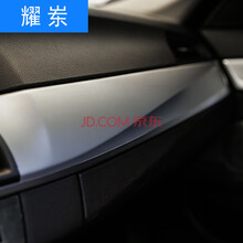 润华年汽车内饰改装贴纸亚光桃木纹中控膜亮面桃木色中控台改色膜汽车饰内改装 革纹银灰色