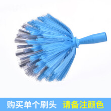 蜘蛛网清洁扫刷扫屋顶扫灰可拼接加长家用墙顶长柄天花板扫把套装 两个圆球刷头杆子