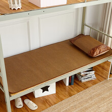 睿爸学生凉席0.9m宿舍80cm宽0.8单人床1.2竹90x190冰丝1米空调软席冬夏两用双 加厚贡藤席80x190厘米(+枕套一个) 其它