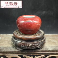 琴韵诗 清中期祭红小水洗 民间收藏品仿古瓷器家居摆件 古董古玩精品