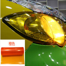 车灯改色膜【可选顺丰配送】汽车大灯尾灯雾灯改色膜 改装车身前大灯变色膜 尾灯贴膜 磨砂 亮光橙色1米亮光橙色1米