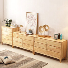 慧乐家 斗柜 北欧实木斗柜卧室储物柜简约现代六斗柜